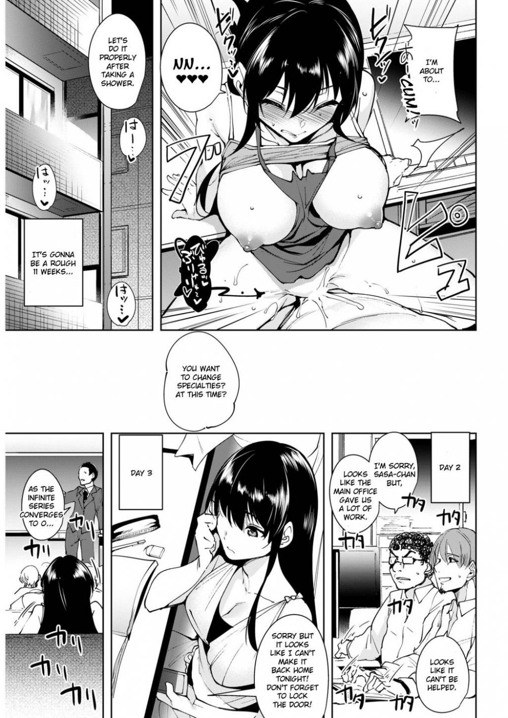 Hentai Manga Comic-How to Spend Extended Holidays-Read-5